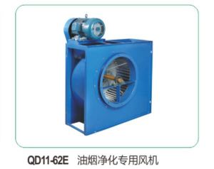 QD11-62E 油煙淨化專用風機09